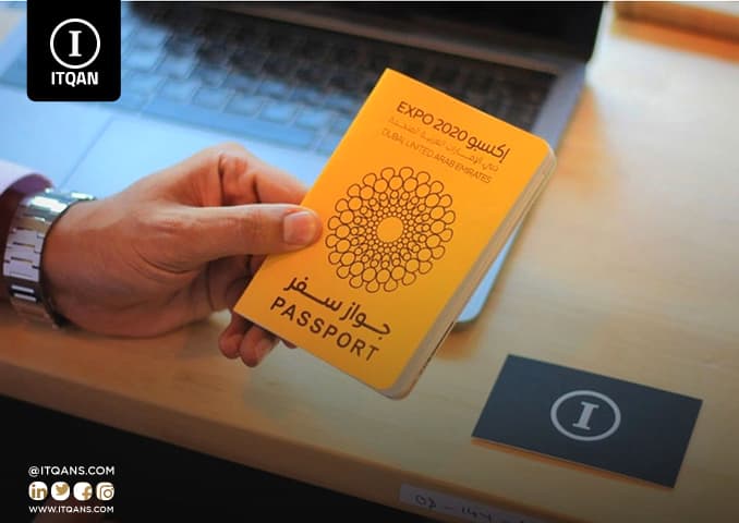 تأسيس شركة في دبي للخليجيين