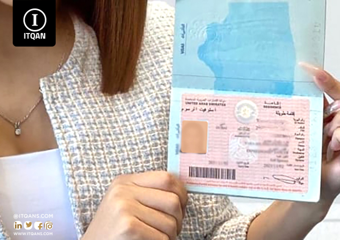 تأسيس شركة في دبي